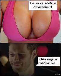 Измена Жены. Как с этим жить?!