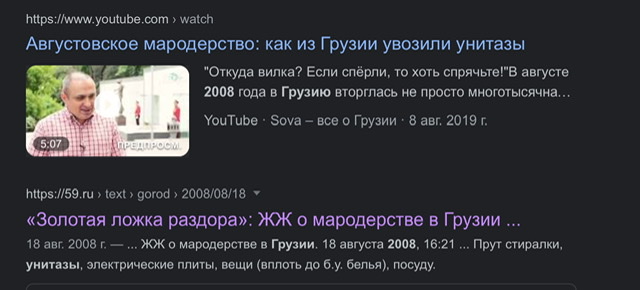 США готовы к еще большей эскалации. Украина все-таки получит тактические ракеты семейства ATACMS для американских систем HIMARS.