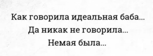 Скриншоты и комментарии из социальных сетей 17.07.22