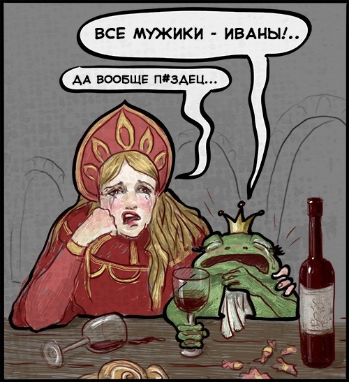 3 этапа жизни