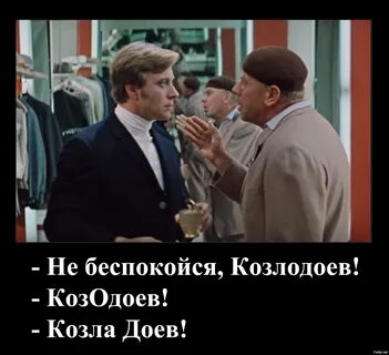 Нелёгкая судьба Иисуса
