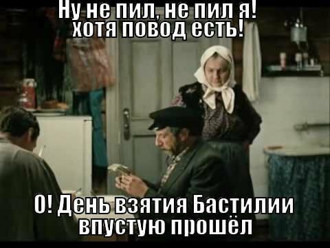 Милен Фармер сегодня – 61!