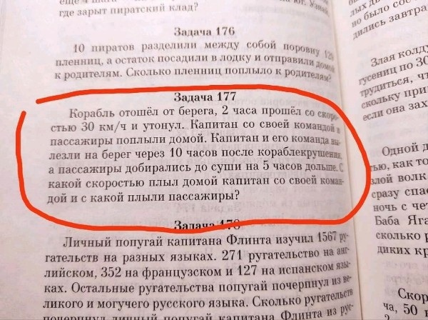 Подборка фото из истории советского и российского подплава
