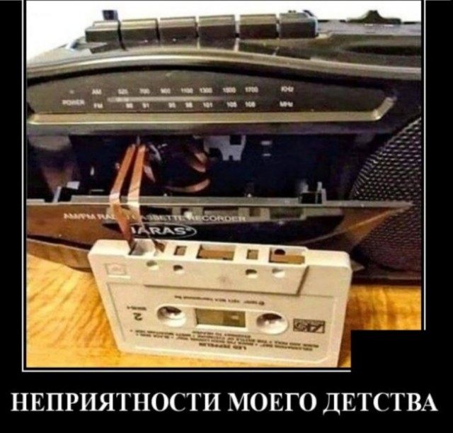 Юмор в картинках и без