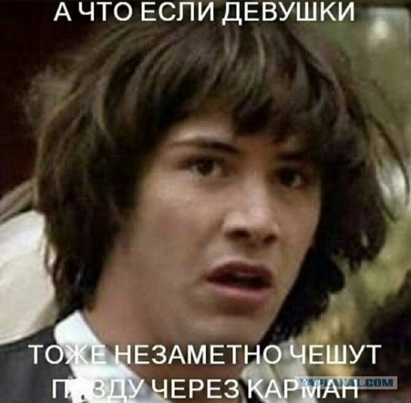 Картинки и мемы для настроения - 119