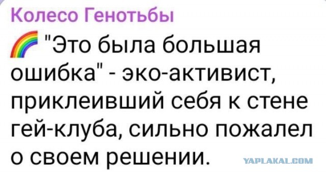 Юмор в картинках и без