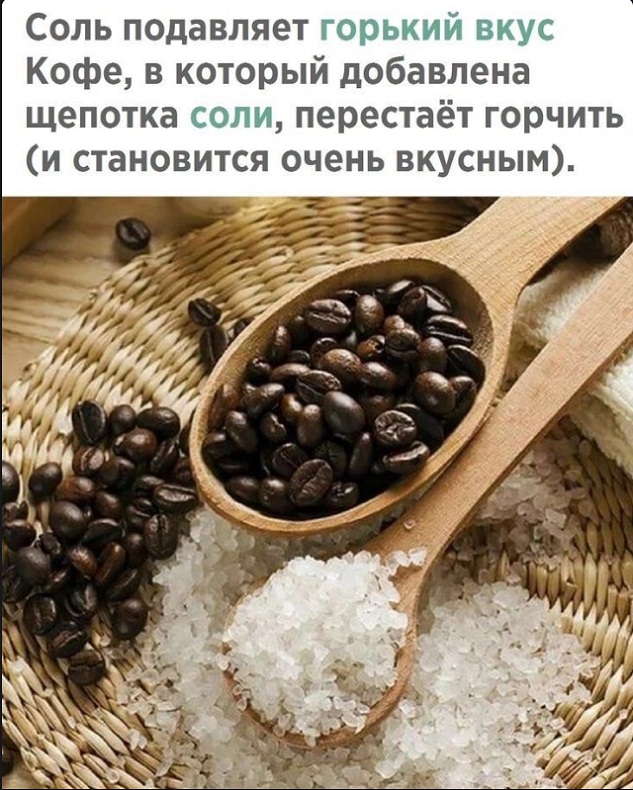 Картинки и мемы. Выходные близко...