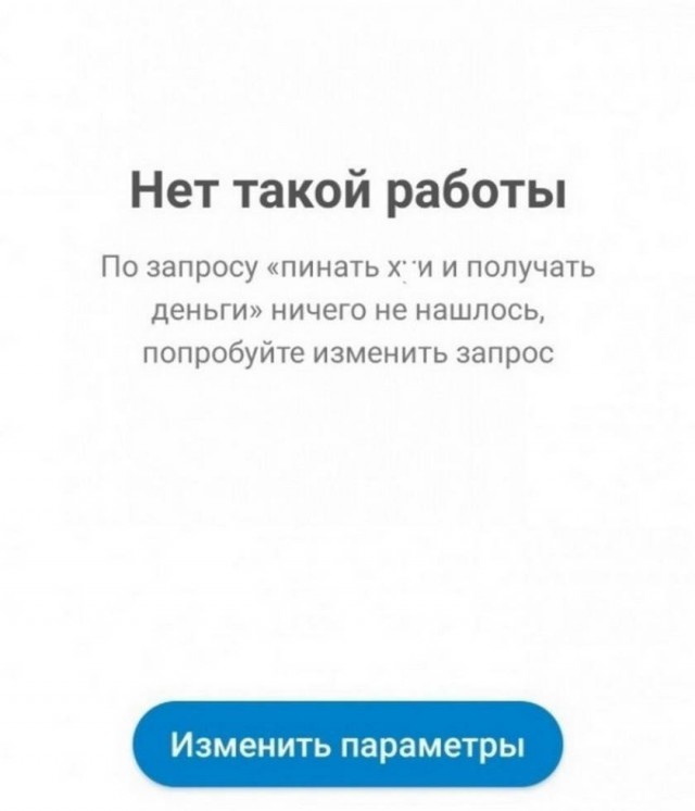 Немного картинок для настроения - 131