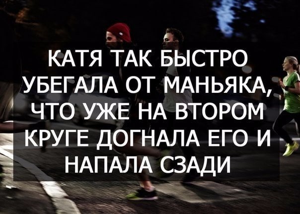 Народная меДИЧина 3005