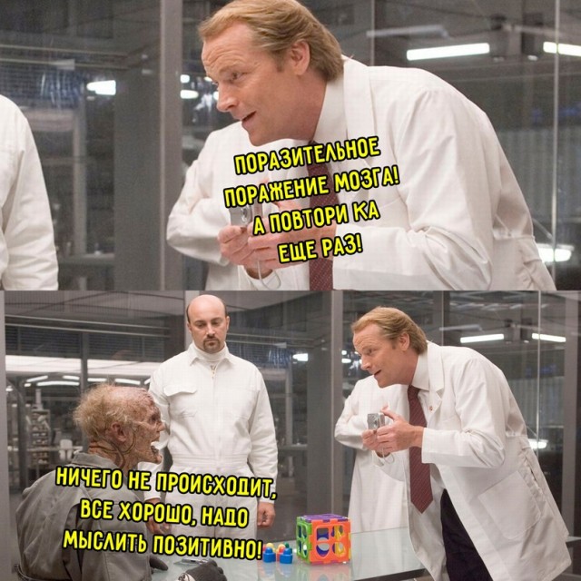 25 декабря 1989 года румынские десантники казнили Чаушеску