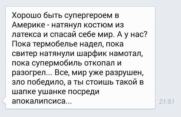 Так себе картинки 25.12.22