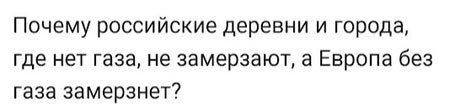 Буквы, рамки 18+