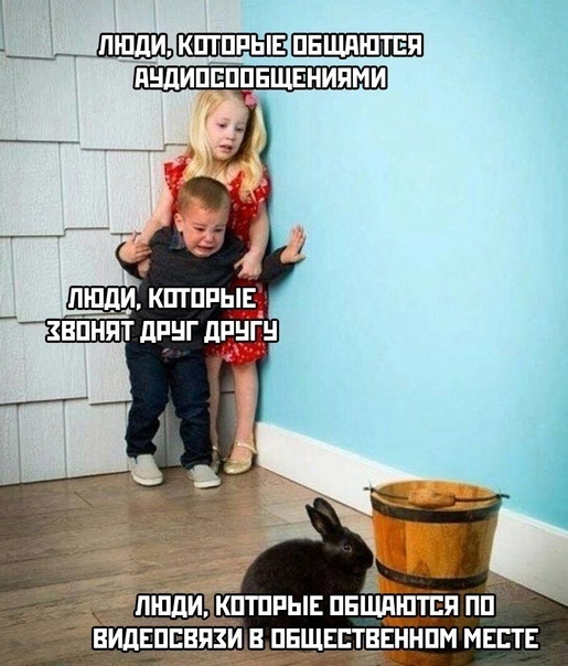 Картинки и мемы, выходные продолжаются