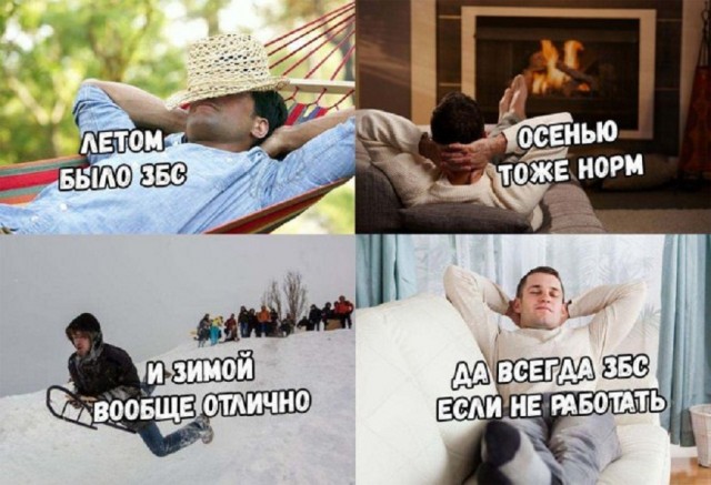 Немного картинок для настроения/постпраздничное