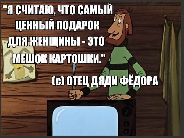 Баяны 10-ти летней выдержки
