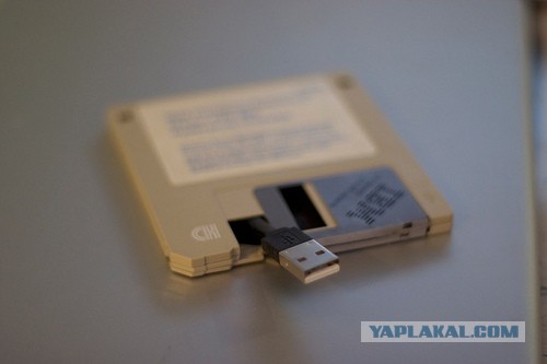 Эх, молодежжж...