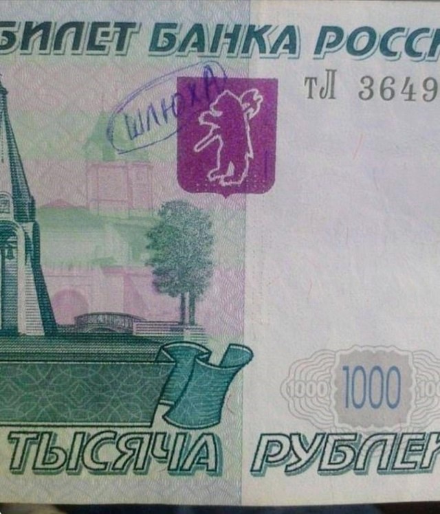 Картинки и мемы, всем хороших выходных