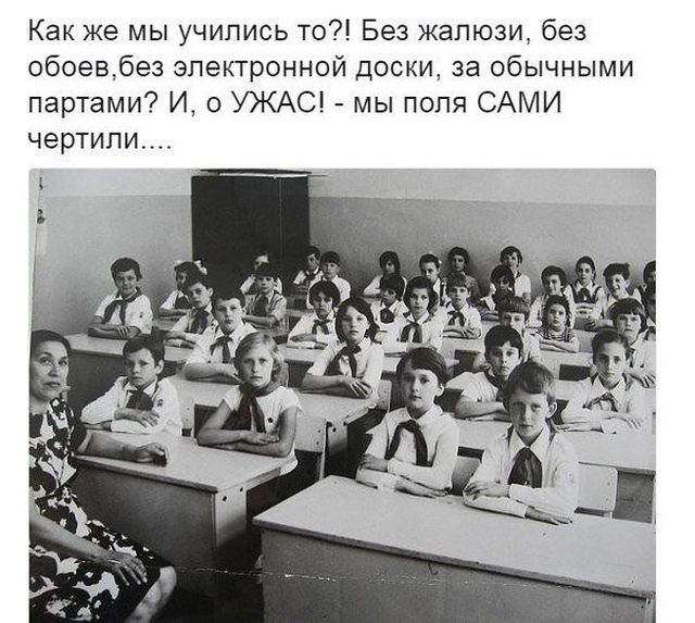 Картинки и мемы, всем хороших выходных