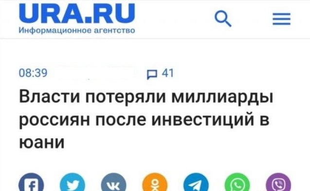 Забавные шутки и картинки из этих ваших интернетов