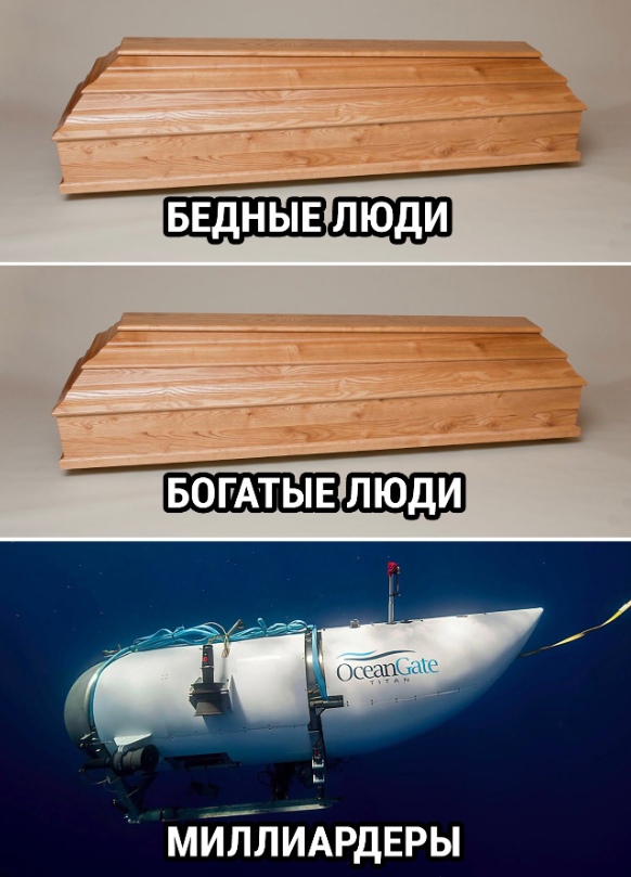О насущном …⁠⁠
