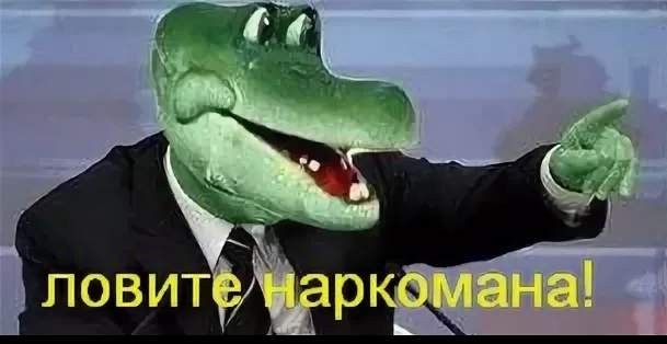На районе суета