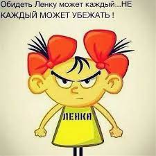 Женился на девственнице и пожалел!