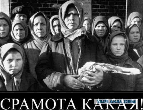 Презерватив через нос