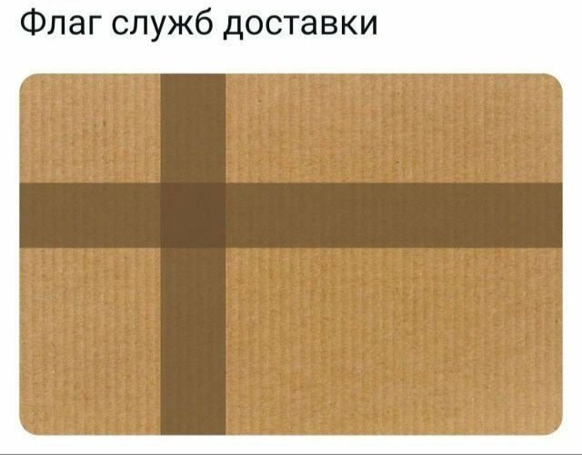 Народная меДИЧина 1012