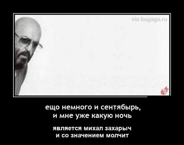 Стыренные картинки