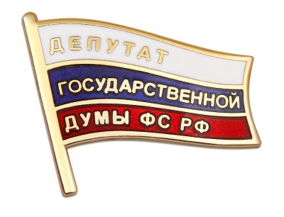 Суд приговорил главного киллера России Аслана Гагиева к пожизненному сроку