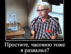 Жительницу Краснодара оштрафовали на 30 тысяч рублей за лайк в WhatsApp.