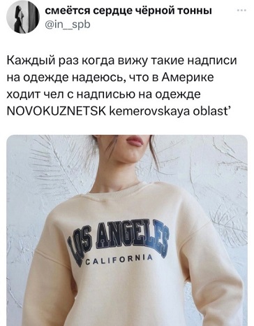 Как это, каждый день копаться в *овне?