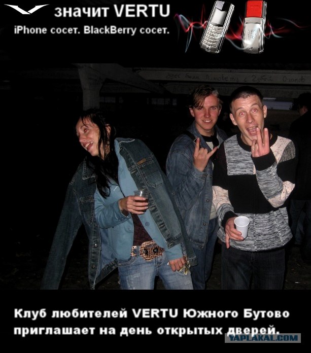 Юный коллекционер