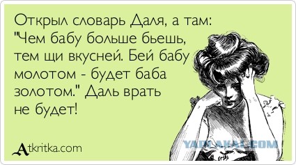 Нежнейшие отношения с супругой в исполнении экс-помощника депутата Чувашии Маркела Егорова
