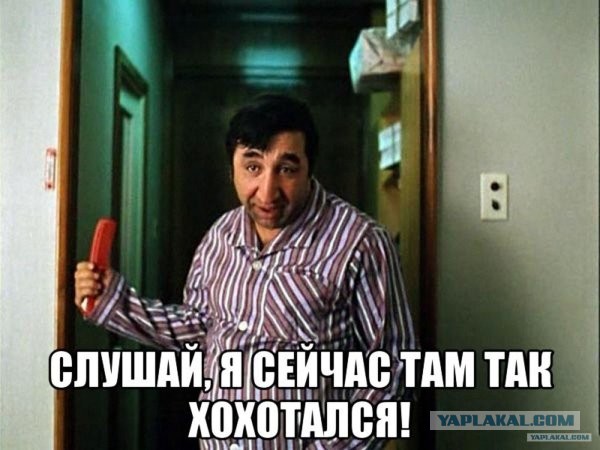 Гром не из тучи, а из говённой кучи.