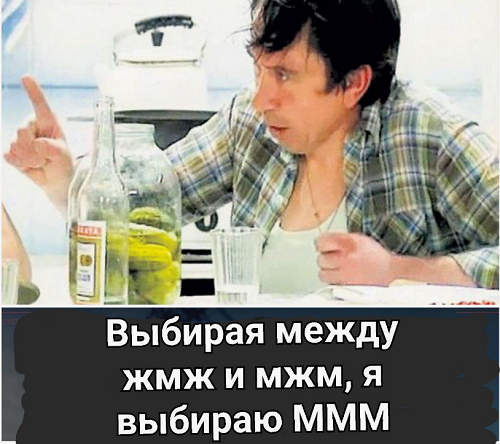 В башне «Федерация» разъярённая толпа требует от криптобиржи «Берибит» вернуть им 400 млн ₽ вложений
