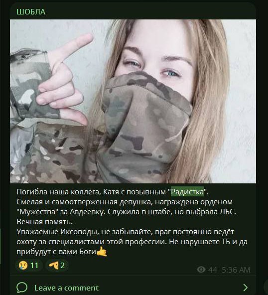Волчанск наш!