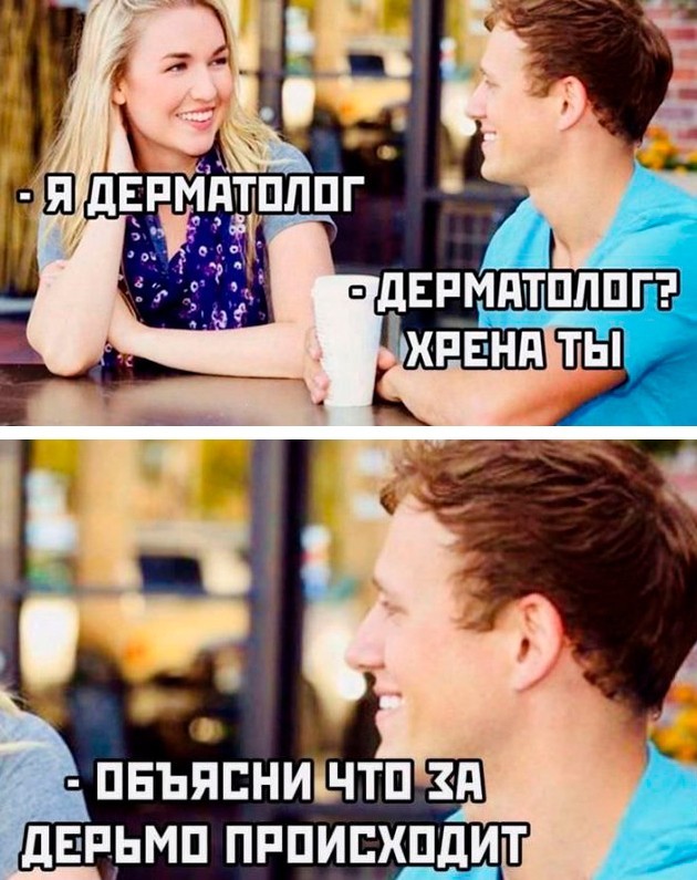 Завалялось тут случайно немного забавных картинок