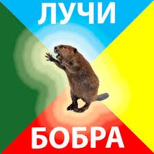 Не очень адекватный юмор