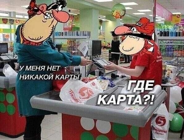 Никакие картинки