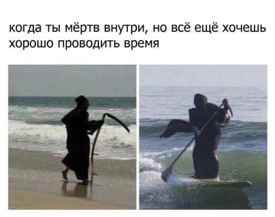 Так себе картинки 20.10.24