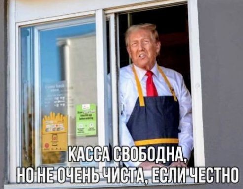 Четвертьфунтовый бургер обвалил акции "Макдоналдс" на 9%. В котлетках и луке Роял Чизбургера нашли кишечную палочку E.coli