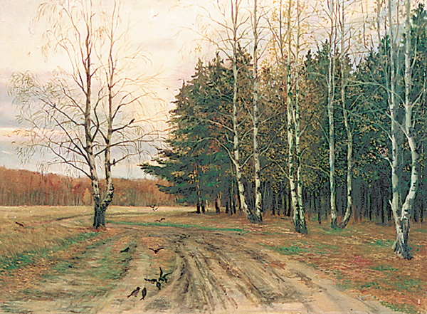АРТ-Воскресенье