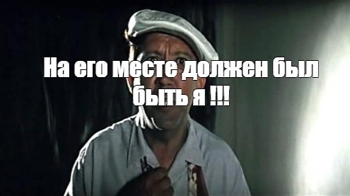 Что, хочешь прокатится? Да запросто, залезай!