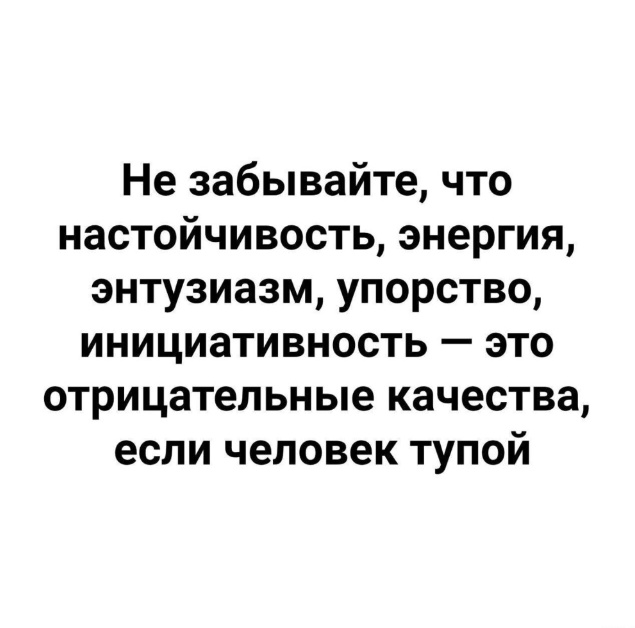 Картинки разные с надписями и без