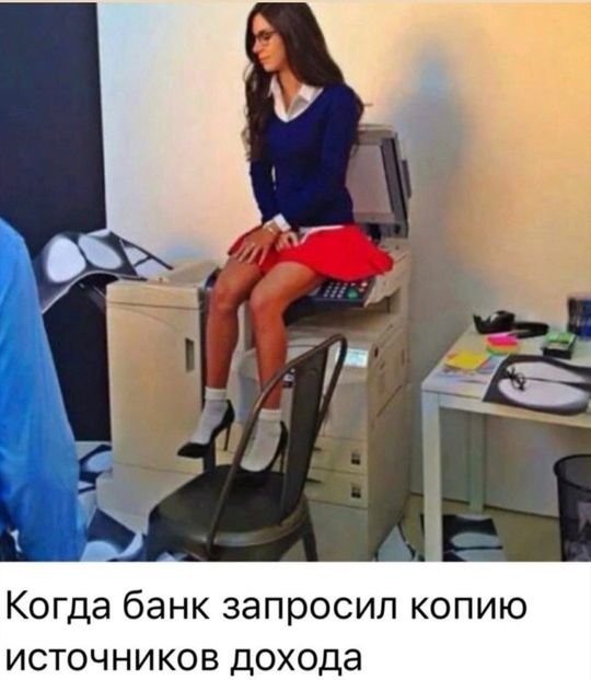 Нуштош 09.01.2025. Вот и праздники прошли (s3e1)
