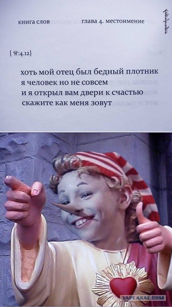 Картинки на пятницу