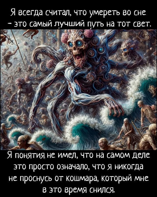 Картинки разные с надписями и без