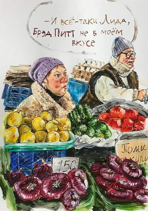 Веселые картинки в пятницу (21.02)