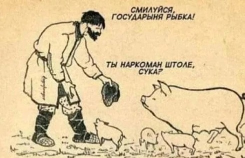 Доставка новостей